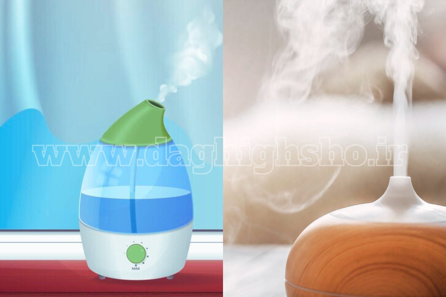 خرید دستگاه بخور گرم و سرد
