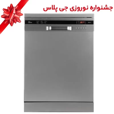 ماشین ظرفشویی جی پلاس مدل GDW-M1352S
