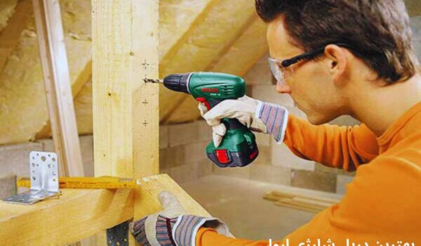 بهترین دریل شارژی آروا