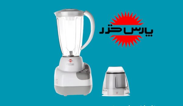 بهترین مخلوط کن پارس خزر