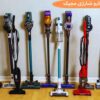 جارو شارژی مجیک خوبه