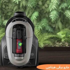 بهترین جاروبرقی هیتاچی