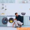 بهترین مدل ماشین لباسشویی دوو