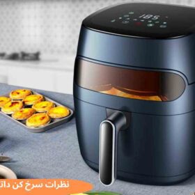 نظرات در مورد سرخ داتیس