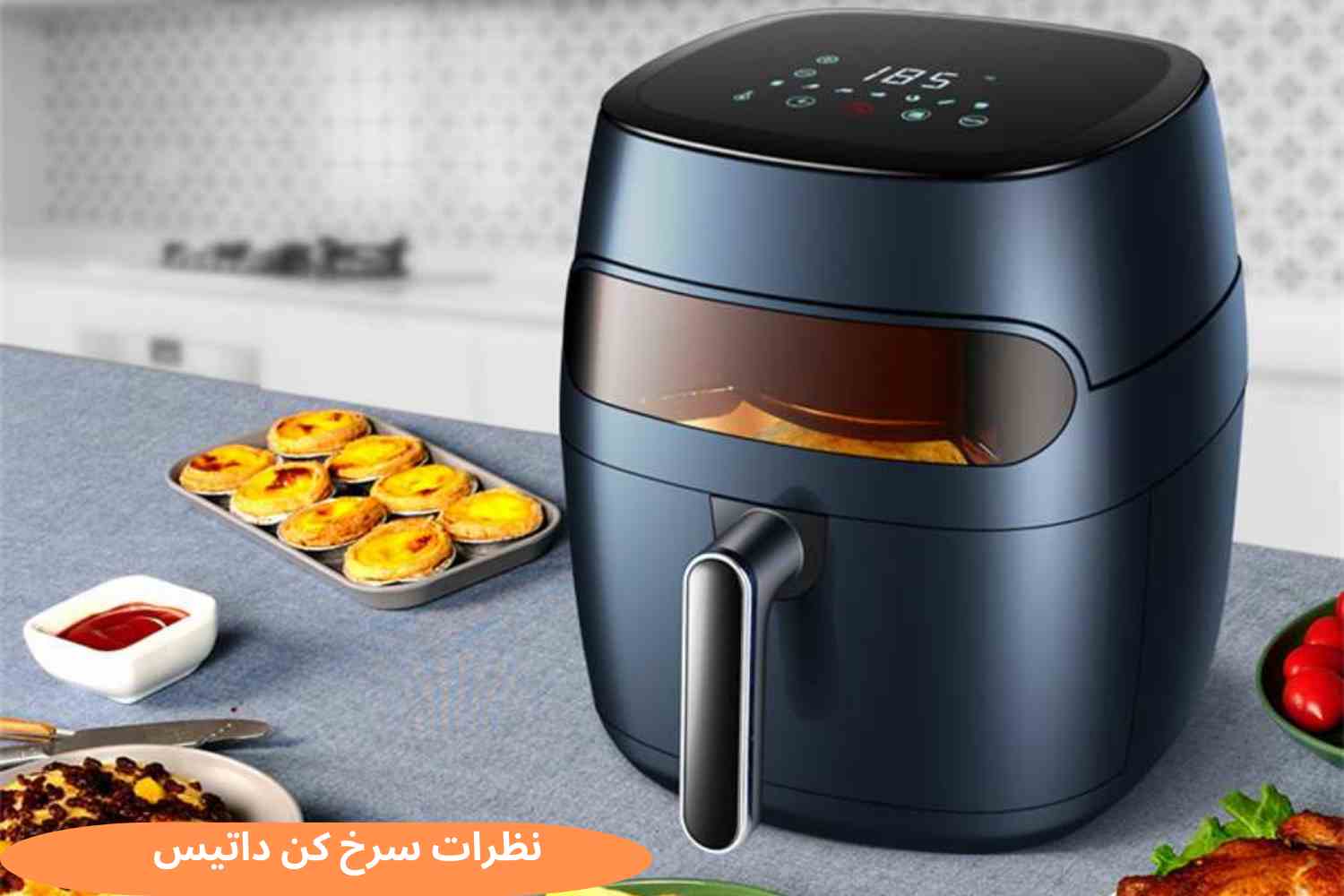 نظرات در مورد سرخ داتیس